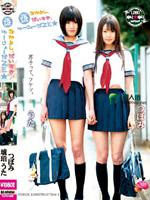 YUYU-006